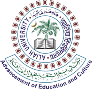 aliah university logo